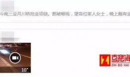 爆料三亚视频最新,揭秘背后惊人真相！