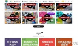 爆料开锁视频下载网站免费,一键解锁技能，安全使用指南