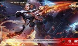 王者皮肤未来最新爆料,最新爆料揭示神秘皮肤风采