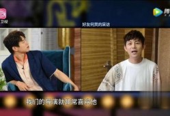 热点爆料魏大勋视频播放,这波操作太圈粉了！