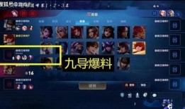 韩涵爆料王者盲盒视频大全,王者盲盒视频大全，带你领略神秘英雄风采