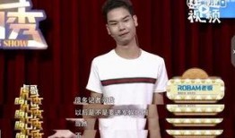 娱乐圈爆料的新闻是什么,明星恋情曝光，真相令人唏嘘