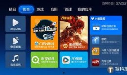 网友爆料歌曲视频下载安装,歌曲视频下载安装新玩法，一键操作轻松享受音乐盛宴