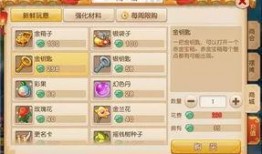 手游cd最新爆料公告