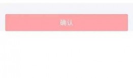 爆料视频利润高吗,揭秘网络红利的秘密