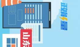 有新闻想爆料,揭开新闻背后惊人真相