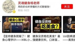 西瓜博主爆料视频,视频背后的惊人真相！