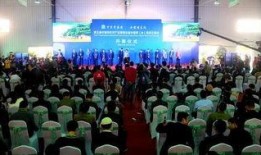 湖北热点新闻爆料最新