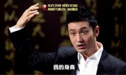 黄晓明最新爆料视频,最新爆料视频深度解析