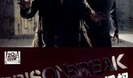 天涯爆料唐山越狱视频,惊心动魄的越狱瞬间，视频曝光引热议