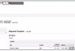 圣光集团爆料新闻最新,揭秘企业变革背后的辉煌历程