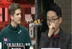 杨迪爆料醒法视频大全集,醒法视频大全集深度解析