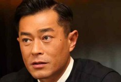 林雪爆料古天乐视频