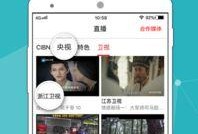 辽宁饭店爆料视频播放下载,揭秘事件背后真相