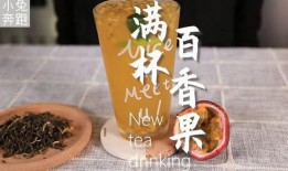 西梅果冻爆料怎么做视频,视频生成技巧全解析