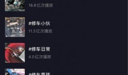 黑谷科技真实爆料视频网