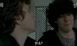 日人片视频在线观看,在线观看的激情之旅