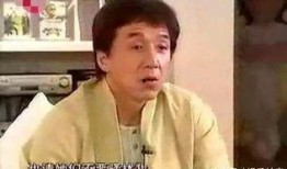 成龙被吴妈爆料了吗视频