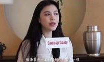安霞爆料的视频在哪看,独家解析