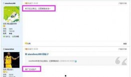 eo5最新爆料,揭秘最新热门事件内幕