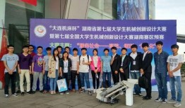 长沙学院爆料新闻视频,揭秘校园内幕事件