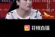 等着我直播在线观看,等着我，情感共鸣的温馨时刻