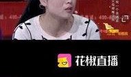 等着我直播在线观看,等着我，情感共鸣的温馨时刻