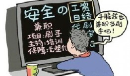 娱乐吃瓜蜀黍广告图片高清,娱乐吃瓜蜀黍广告图背后的秘密