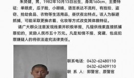 张珩中医被爆料视频,揭秘中医界的争议与真相