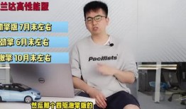 唐山现状爆料新闻视频最新,聚焦城市变迁与民生热点