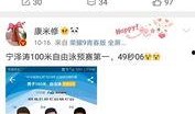 大瓜爆料视频博主是谁,揭秘幕后真相