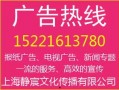 贵阳新闻爆料报社电话,一通热线电话，揭开城市故事新篇章