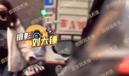 日本舞姬爆料视频在线看,独家爆料视频在线观看