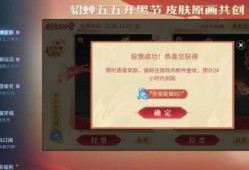 律师最新皮肤返场爆料,揭秘神秘爆料，经典重现引期待