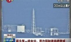 石海驾校最新爆料视频下载,揭秘驾校内部操作与学员真实体验