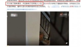 南宁房东爆料事件最新,揭露租房乱象，业主权益受损引关注