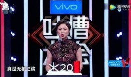 明星抽烟爆料视频,明星抽烟视频曝光引发热议