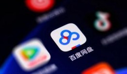 圈内爆料恋爱百度网盘,恋爱百度网盘，揭秘明星甜蜜瞬间