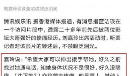 韩圈爆料最新消息,最新动态揭秘，明星幕后故事大起底！”