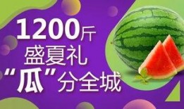 免费吃瓜爆料群2022,年度热门事件大盘点