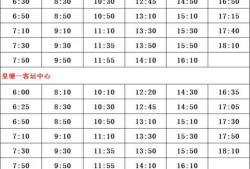 天穹骑士爆料时间表最新,揭秘神秘英雄的诞生历程
