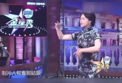 金星爆料娱乐圈背景,娱乐圈背后的权力与真相