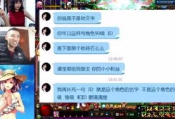 娱乐吃瓜小迷妹,吃瓜小迷妹的幕后故事