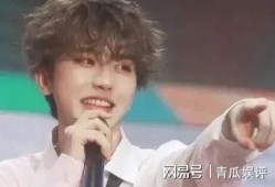 蔡徐坤爆料 直播间视频,独家视频内容大曝光！”