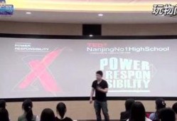 涛哥测评最新爆料,揭秘最新科技产品真面目！