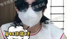 吃瓜搞笑娱乐圈小说