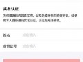 温州今日头条爆料,惊曝重大事件，揭秘背后真相！