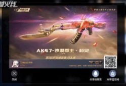 cosm最新返场爆料,揭秘最新返场爆料亮点