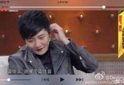 郭京飞爆料娱乐圈大佬视频,视频爆料背后的真相