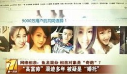 深圳网民唐女士爆料视频,深圳网民唐女士爆料视频引发热议